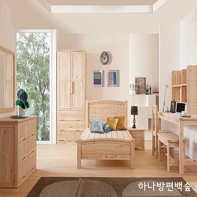 편백라운드침대s.s-BH020 (★디자인등록 30-0812751호)